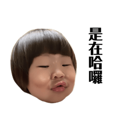 璇&婧