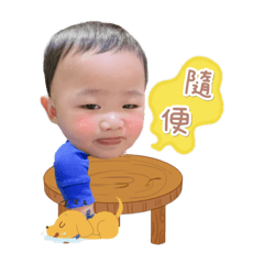 HAO HAO表情包