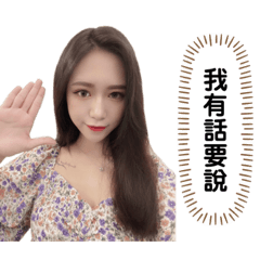 小捷的日常2