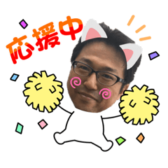 tonton.stamp