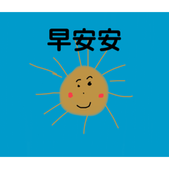 Lucas_20210508000355