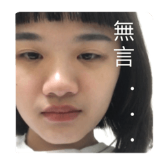 情緒管理2