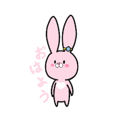 ai-rabi.