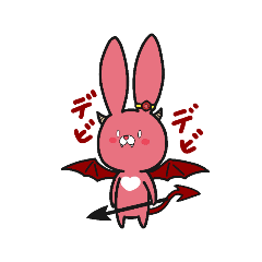 ai-rabi 2