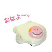 paku mogu
