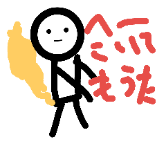 zyonisuprivate use
