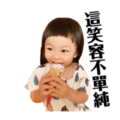 小飯糰 YING FEI 1.0
