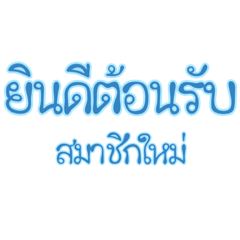 Beam_20210507145933