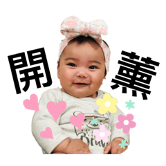 Samantha K_20210508113408 - Stiker LINE | LINE STORE