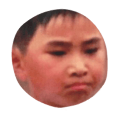 munio