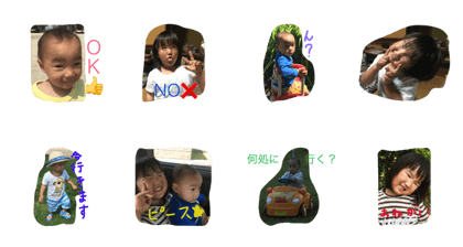 nephew niece nephew niece