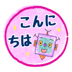 Joycompany Sticker 6