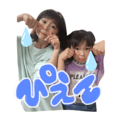 rina_20210508140912