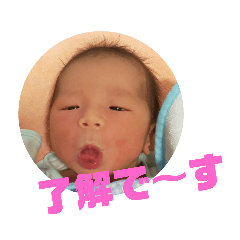 sutanpukeito