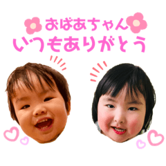saya_20210508131428