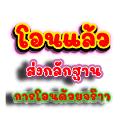 Risa_20210507202615