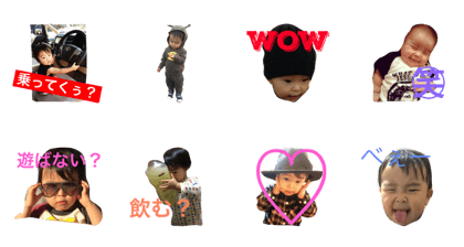 kosei..