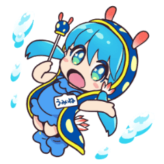 好奇心旺盛な元気ハツラツ娘 淡島うみね Line スタンプ Line Store 好奇心旺盛な元気ハツラツ娘 淡島うみね Line スタンプ Line Store