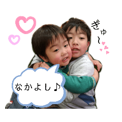 chikashi/yushi stamp