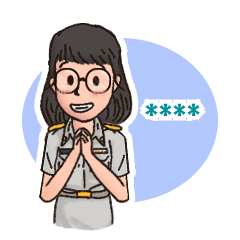 กากีเกิร์ล 1