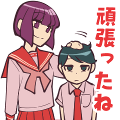 カップル Lineクリエイターズスタンプまとめ Stamplist