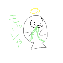 hana_20210508151312