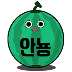 cute water melon with summer (Shubacki)