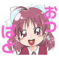 木下ゆうかのモチコスタンプ Lineクリエイターズスタンプ Stamplist 木下ゆうかのモチコスタンプ Lineクリエイターズスタンプ Stamplist