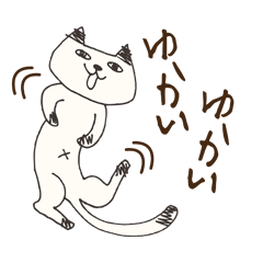 hand-drawn cat Sticker japanese ver.