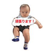 my son's stamp!!
