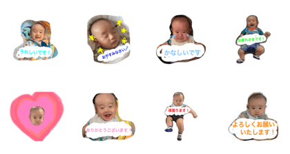 my son's stamp!!