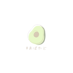 Hana_20210508194517