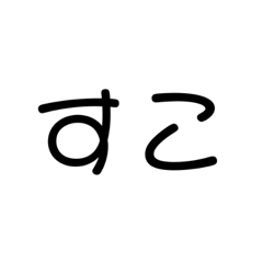 rei_20210508205828