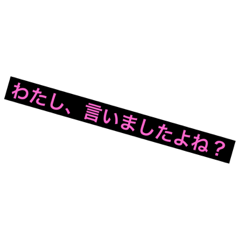 ACE_202102