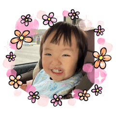 ゆうきがいちばん