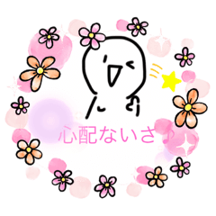 melon_20210508213942