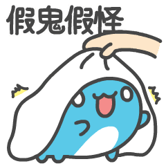 Foodie BugCat-Capoo: Eat Eat Eat – LINE stickers | LINE STORE