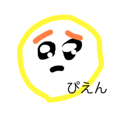 piengaokadosukoinosuke