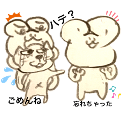 Himawari_20210508223132