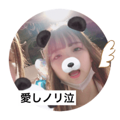 Risa_20210508232358