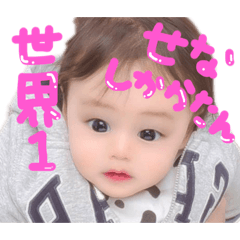 asuka_20210509013212