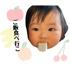 rina_20210509090344