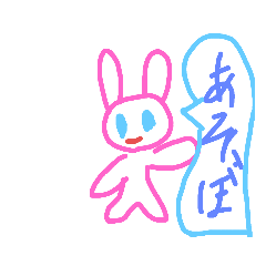 hikari_20210508202745