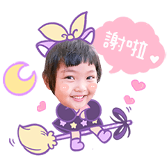 竹竹回憶錄