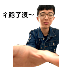 蔡大哥  &  coco小姐