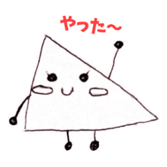 Some Form Characters