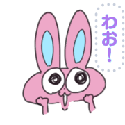 yosiyosiyosiko2