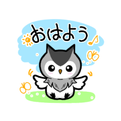 "White horned owl" Japanese greeting