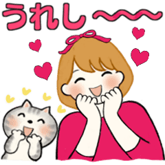 Soft Ribon Chan 2 Polite Ver Line Stickers Line Store Soft Ribon Chan 2 Polite Ver Line Stickers Line Store