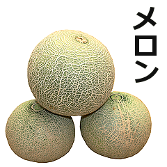 Melon!